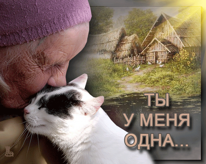 Поздравить друга с днем рождения его сына Поздравить друга с днем рождения его сына