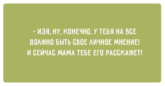 23 открытки о том, как живут в Одессе одесса, открытки, юмор