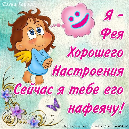 3PPpkXs5IIY (500x500, 252Kb)