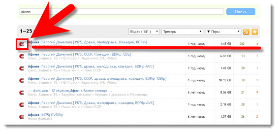 Поисковик Ruhunt.org Поисковик Ruhunt.org
