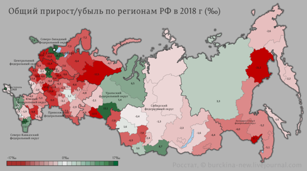 Самые комфортные для жизни регионы России Самые комфортные для жизни регионы России