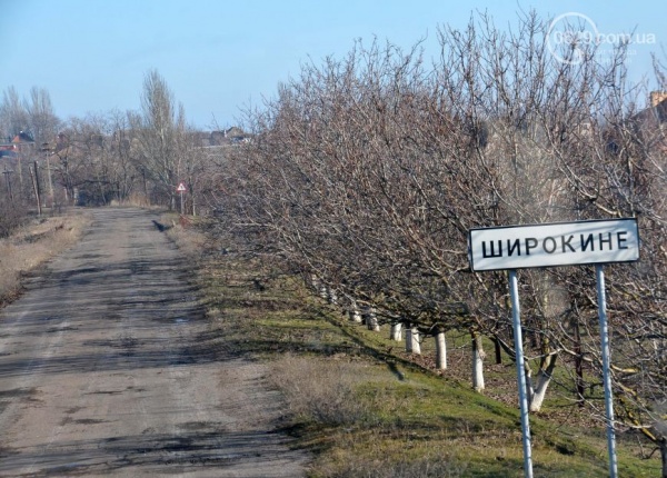 После вывода ополченцев из Широкино там началось мародерство ВСУ