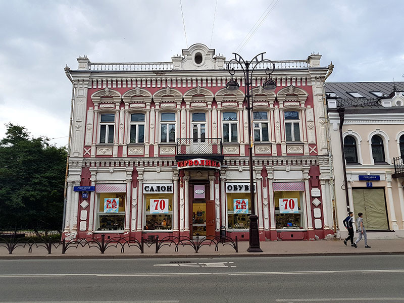 Тюмень. Город контрастов путешествия, факты, фото