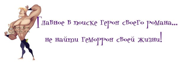 - Ты раньше была не такой... - Нууу так вышло обновление, следить же надо!