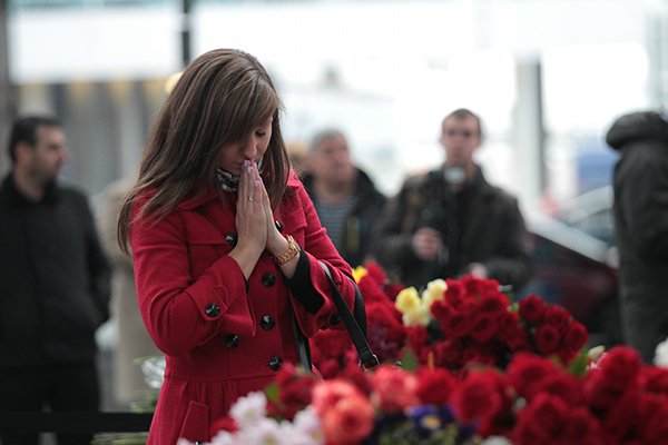 День национального траура