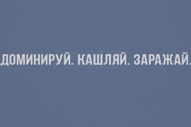 Подборка циничных открыток  ирония, открытки, юмор