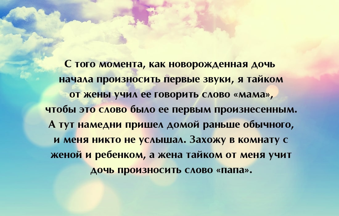 FotorCreated