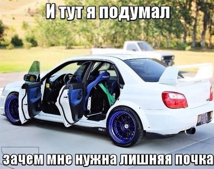 Свежая порция автомобильного юмора (41 фото)