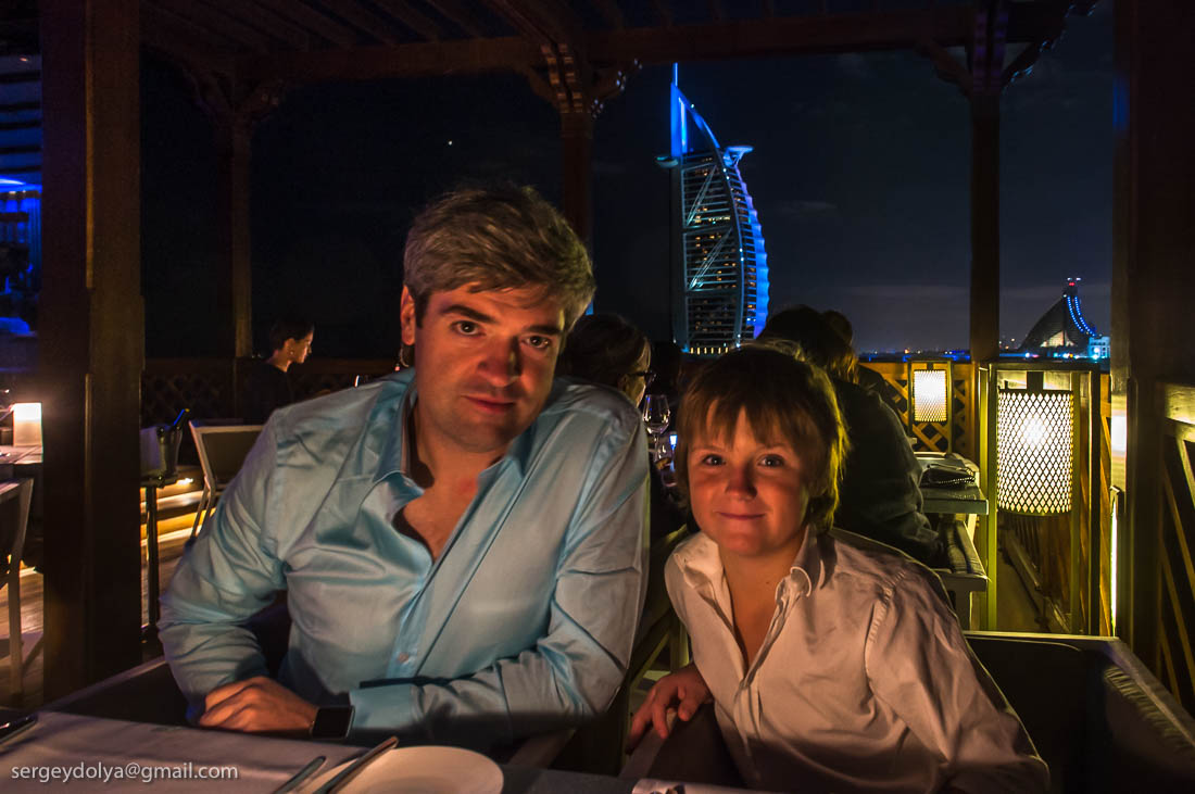 Madinat Jumeirah -   