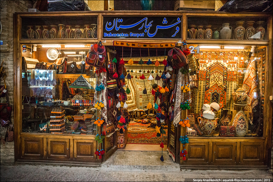 Iran