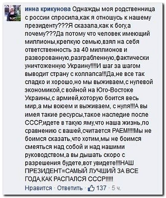        -        !!!