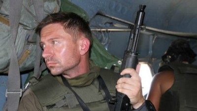 В Киеве огласили дату начала распада России