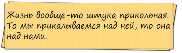 Мой прадед рассказывал, что как только увидел Титаник, то сразу заявил... Мой прадед рассказывал, что как только увидел Титаник, то сразу заявил...