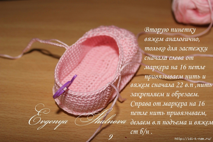 Поделки из старых CD и DVD дисков вторсырье Печь длительного горения для отопления теплицы: фото, видео