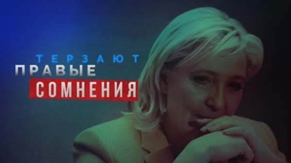 Поматросил и бросил: распада Европы и НАТО уже не избежать, единственный вопрос «когда?» Поматросил и бросил: распада Европы и НАТО уже не избежать, единственный вопрос «когда?»