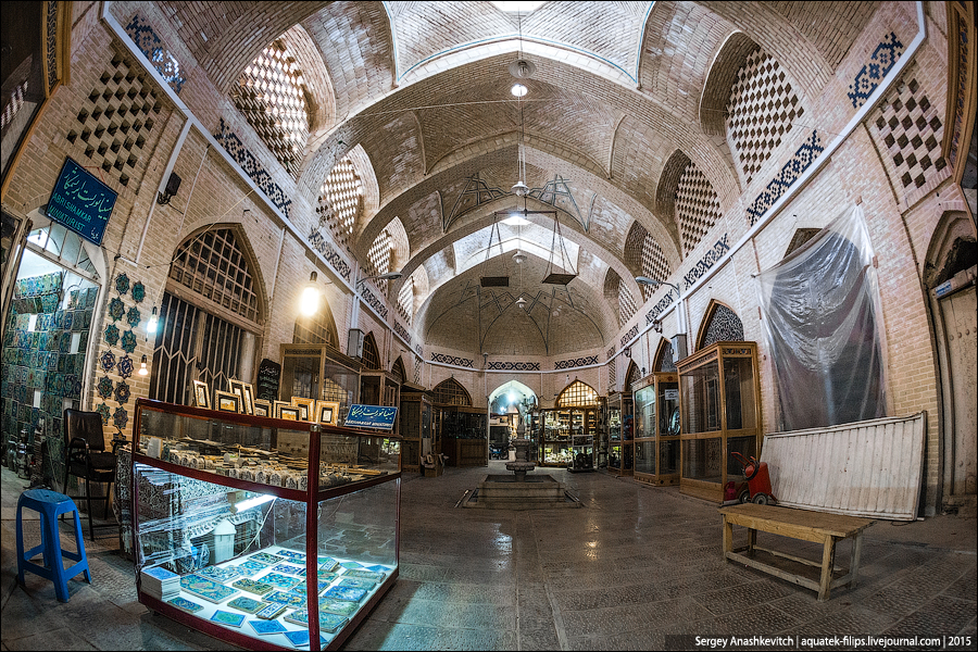    / Isfahan Bazaar