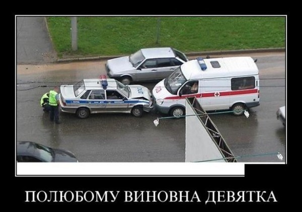 http://mtdata.ru/u25/photoFB19/20753739160-0/huge.jpeg