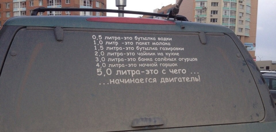 Подборка автоприколов. Часть 210 Подборка автоприколов. Часть 210 авто, автоприколы, приколы
