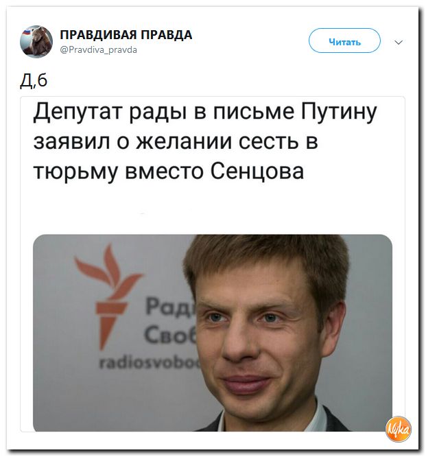 Обо всем понемногу с юмором и ехидными комментариями Обо всем понемногу с юмором и ехидными комментариями