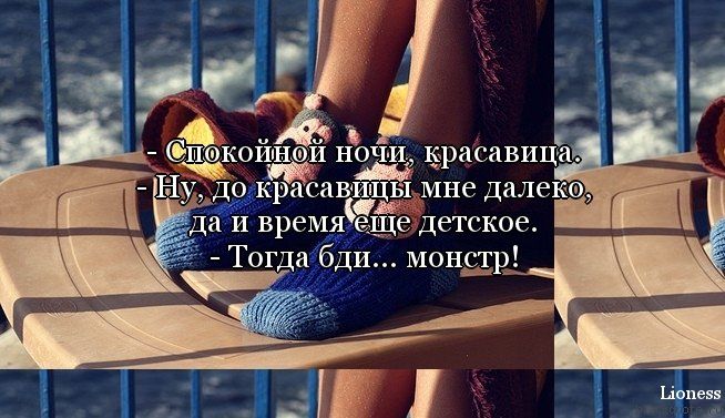 Прикольные цитаты в картинках Прикольные цитаты в картинках