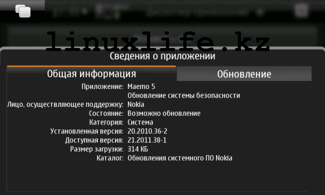    google,  