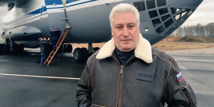 Коротченко: США и Нидерланды хотят «замять» тему с украинским «Буком» в деле о MH17 Коротченко: США и Нидерланды хотят «замять» тему с украинским «Буком» в деле о MH17