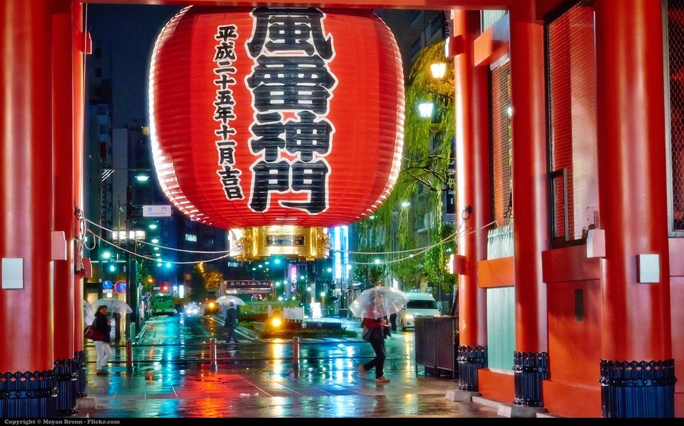 2. А этот огромный фонарик путешествие, фотография, япония