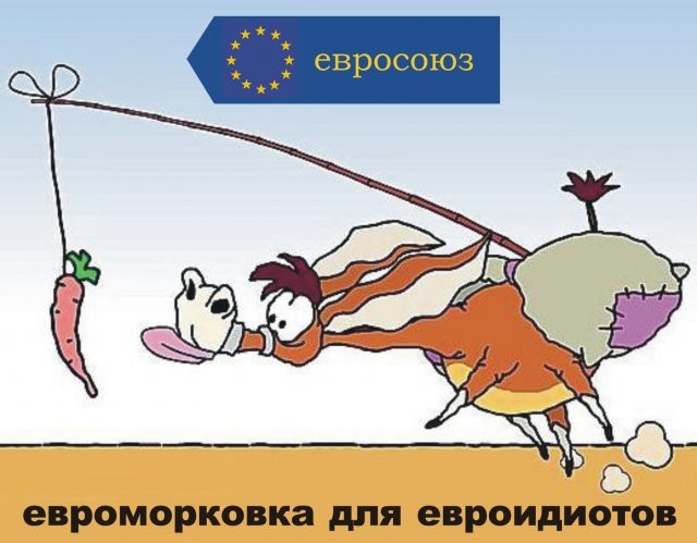 Порошенко покажет Белоруссии дорогу в ЕС