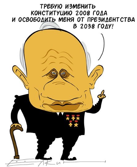 Само не рассосется: общество готовится к радикальным реформам Само не рассосется: общество готовится к радикальным реформам