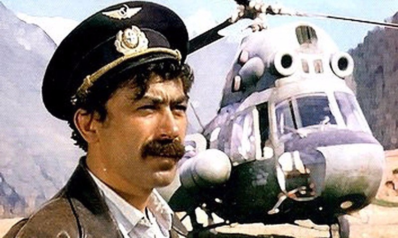 Мимино (1)