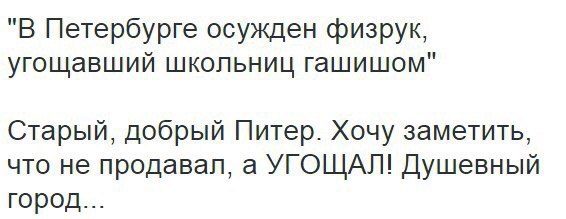 30 приколюх, чтобы зарядиться на всю неделю