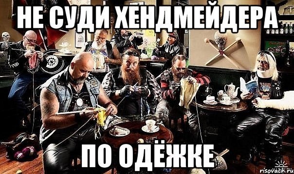 Дайджест новых тем за 13 февраля 2014 года Дайджест новых тем за 13 февраля 2014 года