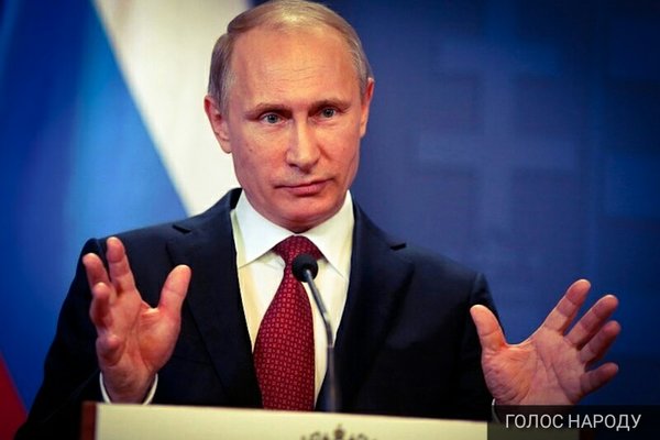 Чего ждут россияне после выборов! Чего ждут россияне после выборов!