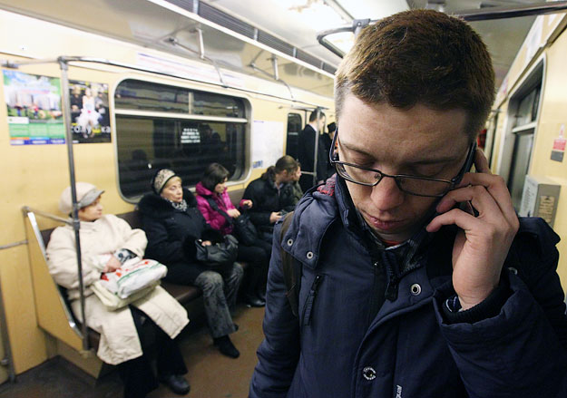 почему в метро не ловит wifi почему в метро не ловит wifi