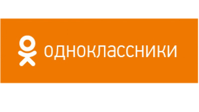 «Одноклассники» отрицают наличие в соцсети цензуры