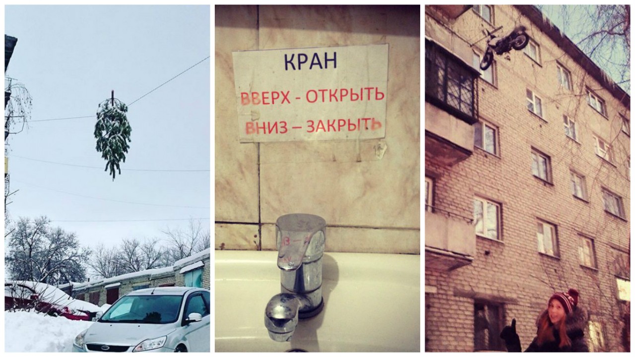 Этот народ непобедим или умом Россию не понять! Этот народ непобедим или умом Россию не понять! люди, приколы, россия, юмор