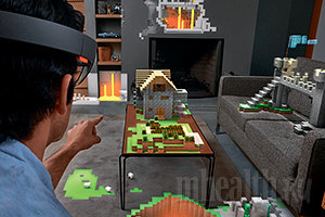 Фото 1 - Microsoft Hololens: очки из реального в виртуальный мир
