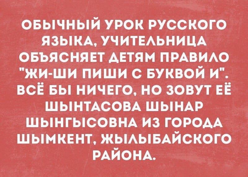 Сегодня окончательно понял, что я взрослый и независимый.. Сегодня окончательно понял, что я взрослый и независимый..