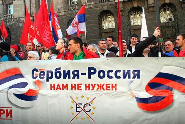 ЕС в гневе: Сербия отвесила «западной консолидации» звонкую пощечину ЕС в гневе: Сербия отвесила «западной консолидации» звонкую пощечину