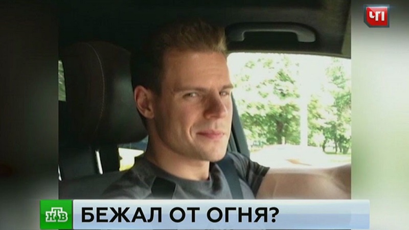 Дети бизнесменов и депутатов, которые позорят своих родителей. Дети бизнесменов и депутатов, которые позорят своих родителей.