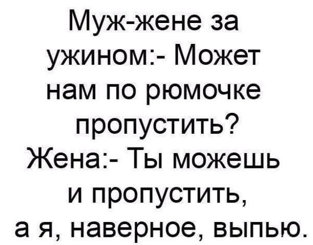 Сегодня окончательно понял, что я взрослый и независимый.. Сегодня окончательно понял, что я взрослый и независимый..