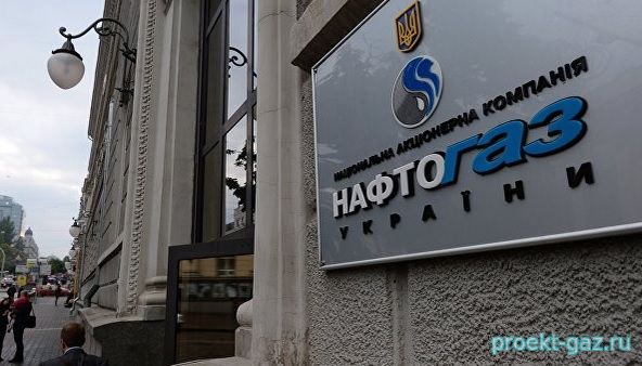 Украину ждет очередное крупное повышение цены на газ