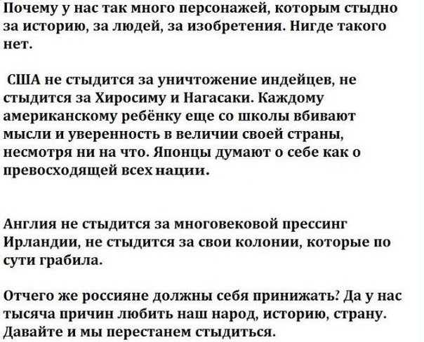 Немного ехидства, сарказма, стёба и даже чистого юмора вам в ленту!!! Немного ехидства, сарказма, стёба и даже чистого юмора вам в ленту!!!