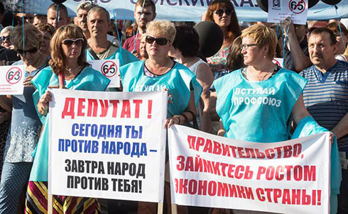 Пенсионная реформа: Медведев не слышит, Путин молчит Пенсионная реформа: Медведев не слышит, Путин молчит