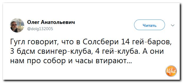 Обо всем понемногу с юмором и ехидными комментариями Обо всем понемногу с юмором и ехидными комментариями