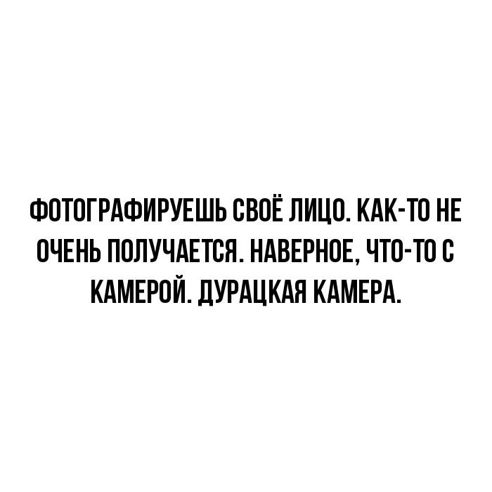 Интернет-интернет, дай мне сбегать в туалет! Интернет-интернет, дай мне сбегать в туалет!