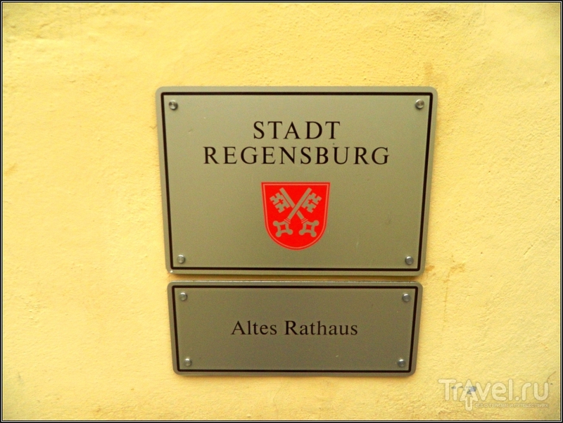 Регенсбург / Фото из Германии