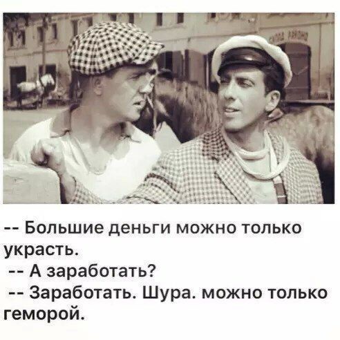 Муж и жена поругались и не разговаривают. Через некоторое время... Муж и жена поругались и не разговаривают. Через некоторое время...