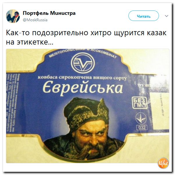 Злобные (сарказм) комментарии о последних событиях в мире Злобные (сарказм) комментарии о последних событиях в мире