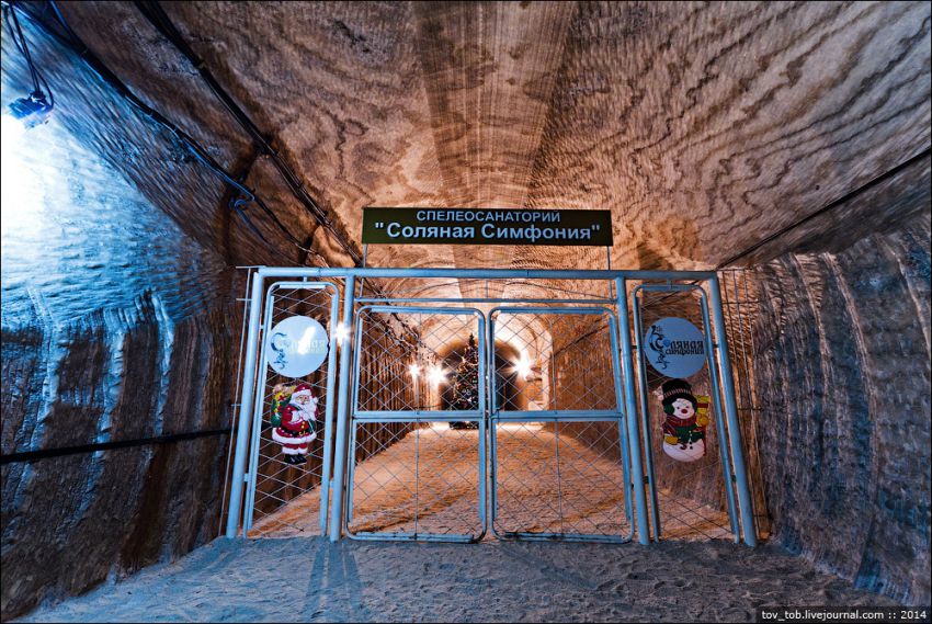 интересное, соль, соледар, шахта, экскурсия